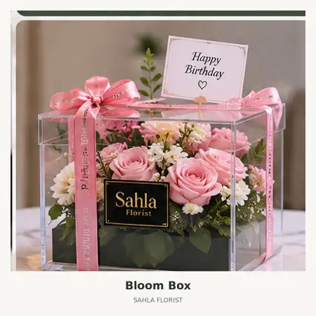 Bloom Box Singosari Malang